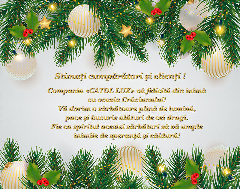 Поздравление c Рождеством Христовым !