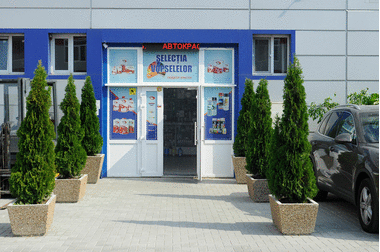 Открытие нового магазина в г. Кишиневе по компьютерному подбору автокрасок.