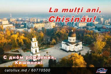 PROGRAM DE FUNCȚIONARE a magazinelor companiei „CATOL LUX” în data de 14 OCTOMBRIE -  Hramul orașului Chisinau!