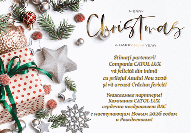 График работы магазинов на новогодние праздники