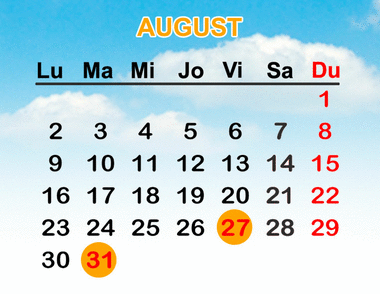 График работы магазинов на праздники 27 и 31 августа.