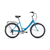 Складной велосипед FORWARD SEVILLA 26 2.0 (26" 6 ск. рост 18.5" скл.) 2020-2021, синий/серый 