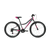 Городской велосипед FORWARD JADE 24 1.0 (24" 7 ск. Рост 12") 2020-2021, серый/розовый 