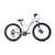 Велосипед подростковый FORWARD TWISTER 24 2.2 disc (24" 7 ск. Рост 12") 2020-2021, белый/красный 