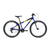 Велосипед подростковый FORWARD TORONTO 26 1.2 (26" 7 ск. Рост 13") 2020-2021, синий/желтый 