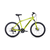 Горный велосипед FORWARD HARDI 26 2.0 disc (26" 21 ск. Рост 17") 2020-2021, ярко-желтый/черный 