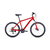 Горный велосипед FORWARD HARDI 26 2.0 disc (26" 21 ск. Рост 17") 2020-2021, красный 