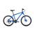 Горный велосипед FORWARD HARDI 26 2.0 disc (26" 21 ск. Рост 17") 2020-2021, синий/бежевый 