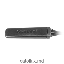 Реле блокировки двигателя StarLine R4 