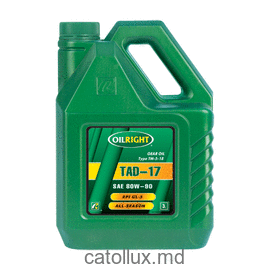Масло трансмиссионное Oilright ТМ-5-18 ТАД-17И  5л 