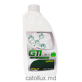 Антифриз Concentrat  VITEX G-11 (желтый)  (1.5кг) 