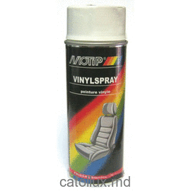 Краска бытовая белая Frigowit MOTIP 04111 400ml 