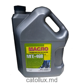Ulei de motor МГЕ-46В 10L 