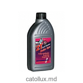 Технические масла KUTTENKEULER  K/K 2-T Delta Sun 5W40 