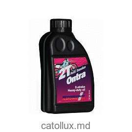 Технические масла KUTTENKEULER K/K 2-T Ontra 15W40 0.5L 