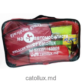 Setul Automobilistului 