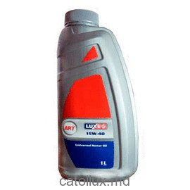 Масло моторное Luxe  стандарт 15w40 SG/CD 1л 