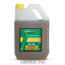 Ulei  OIL RIGHT И-20А 5L 