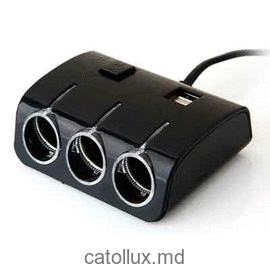 Prelungitor priza auto CDS222 