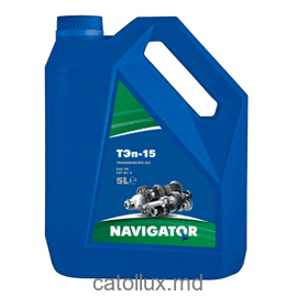 Масло трансмиссионное NAVIGATOR  Тэп-15В (Нигрол) 5л 