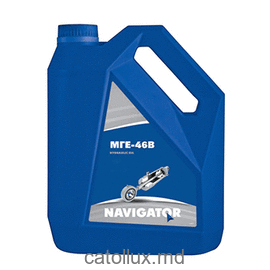 Масло гидравлическое NAVIGATOR МГЕ-46В, 10л 