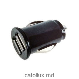 C019 incarcator pentru telefon auto 