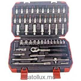 Набор ключей 53 шт. (NC-05-HG632) 