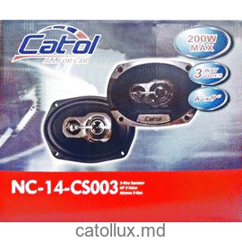 Boxe auto (NC-14-CS003) 