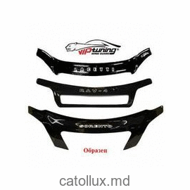 Paravant capota FR 47 FORD Transit 2014 