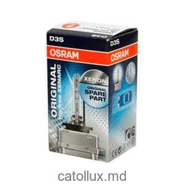 Ксеноновая лампа OSRAM 66340 D3S 12V 35W PK32d-5 