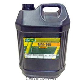 Масло гидравлическое OILRIGHT МГЕ-46В 20л 