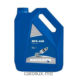 Ulei hidraulic МГЕ-46В NAVIGATOR 5L 