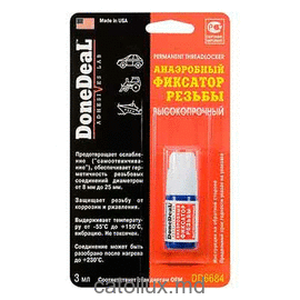 Anaerob fixator de filet de înaltă rezistență DoneDeal DD6684 3g 