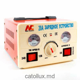 Зарядное устройство с трансформатором  NC-LC20B 