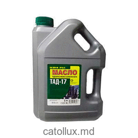 Масло трансмиссионное ТАД-17 5 л. 
