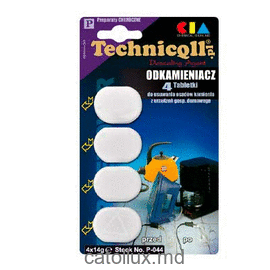 Средство против накипи P-044  (в таблетках)4х14g 