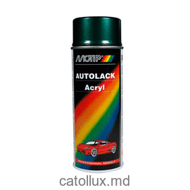 Комбинационный лак Motip 53607 Geen Met  autolack 400ml 