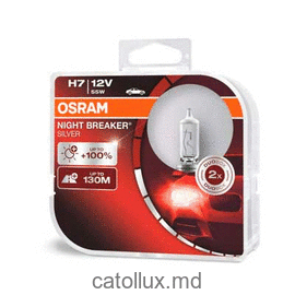 Лампа Osram 64210 NBS H7 12V 55W 