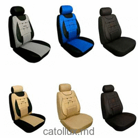 Чехлы на сидение  с пуговицами Ecostar 1+1 (перед) 