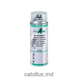 570704 PRESTO Балон с растворителем (полу продукт) (275 мл+100 мл) 400 мл. 