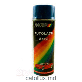 Краска-спрей Motip 44600 Blue autolack 400мл 