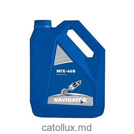 Navigator масло гидрав. МГЕ-46В 20л 