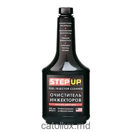 Очиститель инжекторов Step Up SP3211 355 мл 