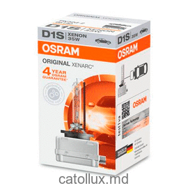 Автолампа OSRAM D1S 66140 35W 85V PK32d-2 