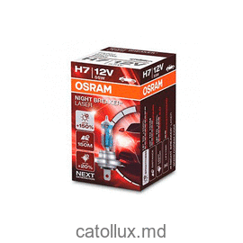 Лампа автомобильная Osram H7 64210 Night Breaker Laser + 150% NL 