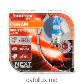 Лампа OSRAM 9005 NL +150%  HB3 12V 60W 