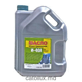 Ulei industrial И-40А 10L 