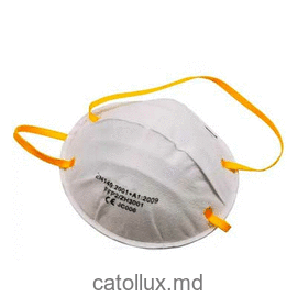 Защитные маски FFP2 CAP 
