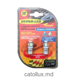 Светодиодная лампа SMD  Led  на габарит 5050 5 Led 