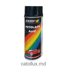 Аэрозольная краска Motip 44635  Blue autolack 400ml 